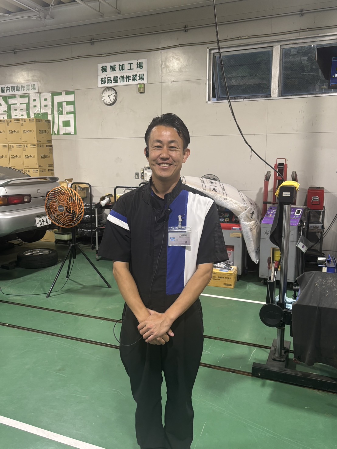 富士オイルのスタッフ