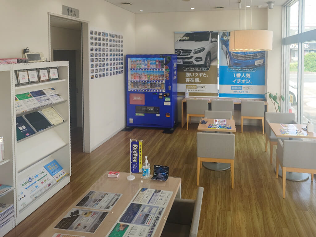 KeePer PRO SHOP 名古屋市 セールスルーム