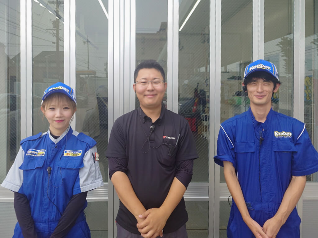 KeePer PRO SHOP 名古屋市 スタッフ