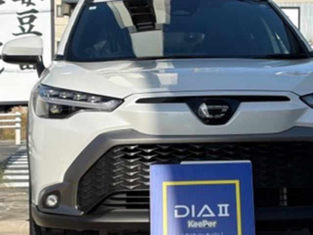 トヨタ カローラクロスのダイヤⅡキーパー プレミアム