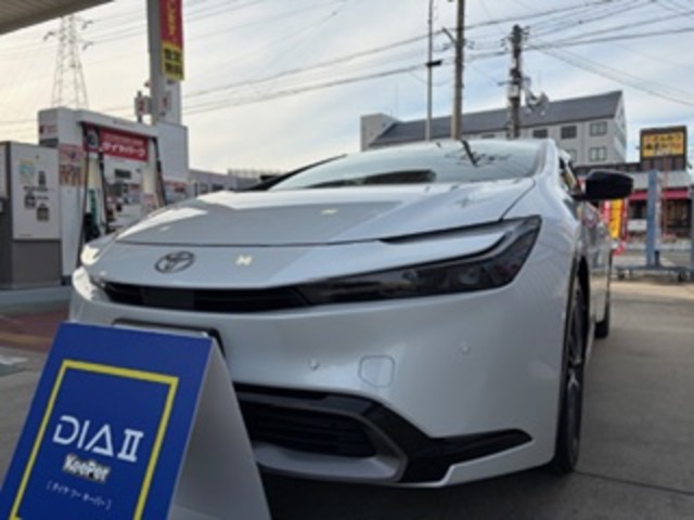 トヨタ プリウスのダイヤⅡキーパー